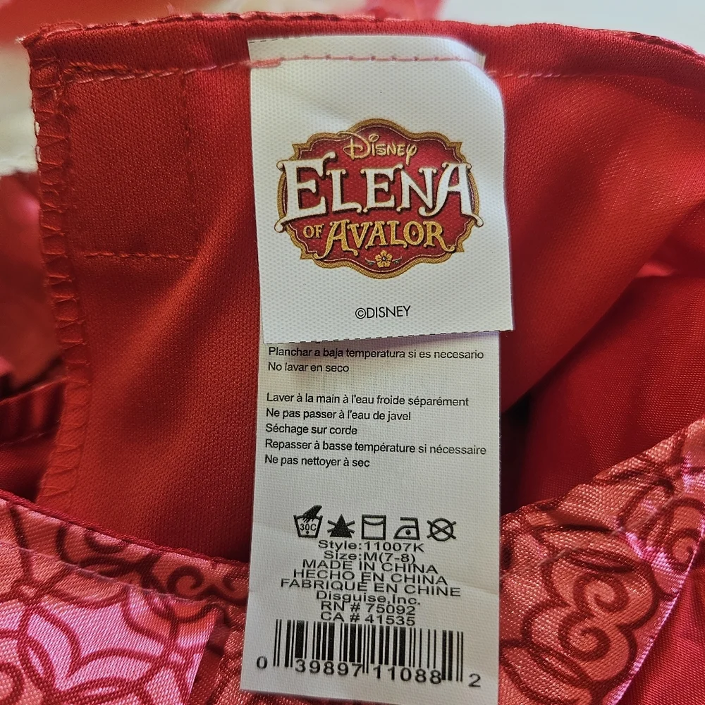 Disney Princess Elena of Avalor Costume Kids Size- M